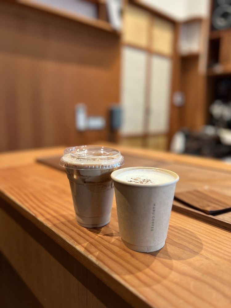Maru Espresso Bar 