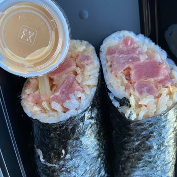 Tiger Plate - Tiger Wrap - Hawaiian Near Me - Costa Mesa, California