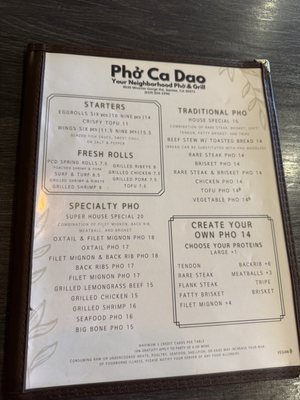 Menu photo 1 Pho Ca Dao & Grill Santee, CA Menu photo 1 Pho Ca Dao & Grill Santee, CA
