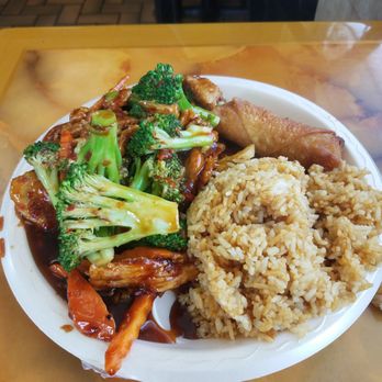 Lotus Express - Spicy Chicken Broccoli - Chinese Near Me - Pittsburg, Kansas Lotus Express - Spicy Chicken Broccoli - Chinese Near Me - Pittsburg, Kansas