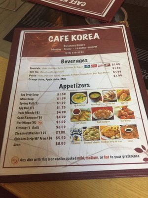 Menu photo 1 Cafe Korea St. Robert, MO