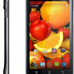 Mobile Vision Wireless - Hussein Ascend