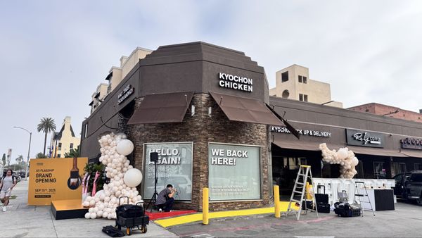 Kyochon Chicken by null Kyochon Chicken by null