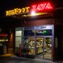 Bigfoot Java