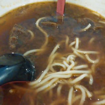 Little Dumpling - Not good at all. Tough beef and no flavor on the soup. - Taiwanese Near Me - Little Neck, New York