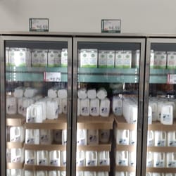 BJ's Wholesale Club - Now carrying more organic products like milk.