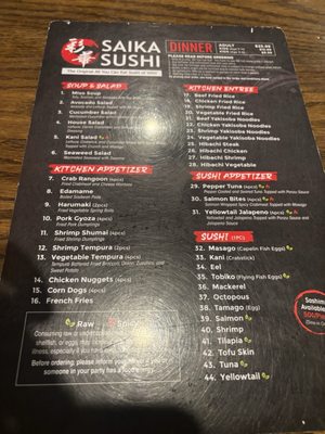 Menu photo 5 Saika Sushi Depew, NY Menu photo 5 Saika Sushi Depew, NY