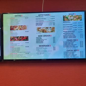 Joy Wok - Chinese Near Me - Sunnyvale, California Joy Wok - Chinese Near Me - Sunnyvale, California