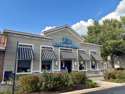 Eleni's Greek Taverna by null