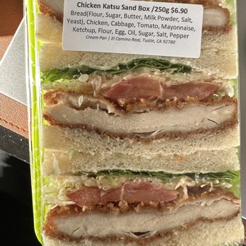 Cream Pan - Chicken Katsu Sandwich - Bakeries Near Me - Tustin, California Cream Pan - Chicken Katsu Sandwich - Bakeries Near Me - Tustin, California