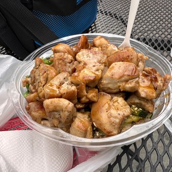 Aloh-o - Teriyaki chicken bowl - Poke Near Me - Santa Rosa, California Aloh-o - Teriyaki chicken bowl - Poke Near Me - Santa Rosa, California
