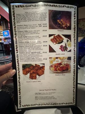 Menu photo 3 India Kabab & Curry Reno, NV Menu photo 3 India Kabab & Curry Reno, NV