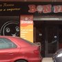 Photo of Bon Profit