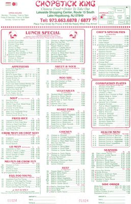 Menu photo 1 Chopstick King Lake Hopatcong, NJ Menu photo 1 Chopstick King Lake Hopatcong, NJ