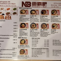Noodles Bar // Nudel Bar - Speisekarte Stand Oktober 2022