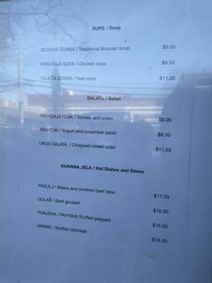 Menu photo 2 Ukus Astoria, NY