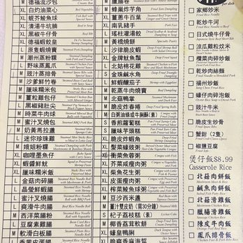 Tak Fu Seafood Restaurant - Menu - Seafood Near Me - Toronto, Ontario