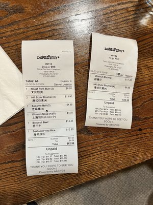 Tom's Dim Sum by null