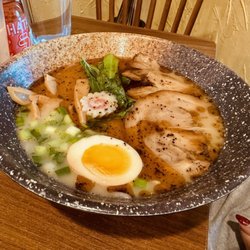 303 Ramen - Tonkotsu Ramen