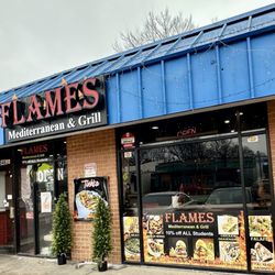 Flames Mediterranean & grill