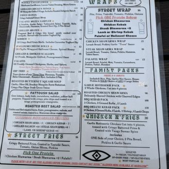 Mazra - March 2025 menu - Mediterranean Near Me - San Bruno, California Mazra - March 2025 menu - Mediterranean Near Me - San Bruno, California