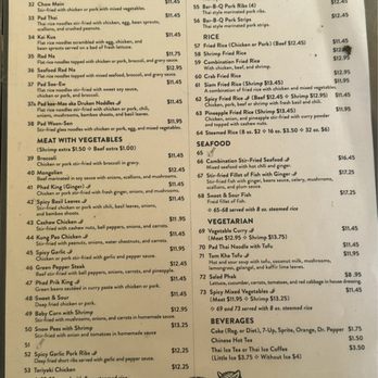 Siam Cuisine - Menu - Thai Near Me - Granada Hills, California