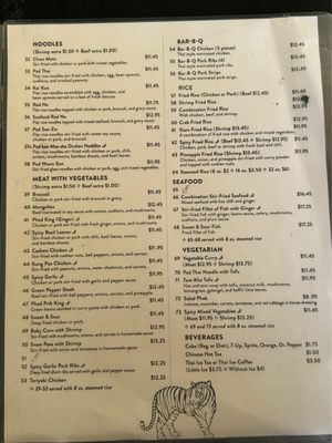 Menu photo 3 Siam Cuisine Granada Hills, CA