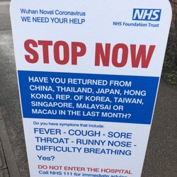 South Staffordshire Health Care NHS Trust - The virus!