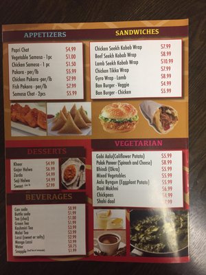 Menu photo 7 Azan Karahi N Kabab Windsor Mill, MD