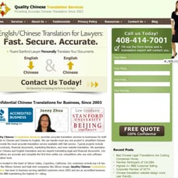 Quality Chinese Translation Services - Picture of the actual website.