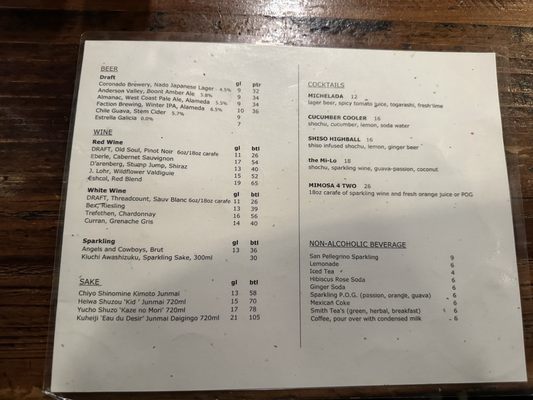 Menu photo 2 Spinning Bones Alameda, CA