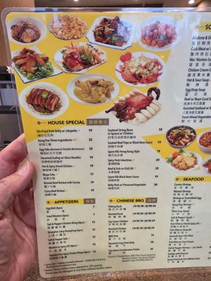 Menu photo 4 Big Skyy Bistro Riverside, CA