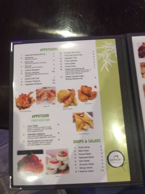 Menu photo 7 Sapporo hibachi & sushi Mayfield, KY Menu photo 7 Sapporo hibachi & sushi Mayfield, KY