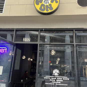 Wax On Hi Fi - Outside - Bars Near Me - Los Angeles, California Wax On Hi Fi - Outside - Bars Near Me - Los Angeles, California