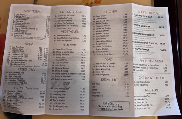 Menu photo 1 Five Happiness Diamondhead, MS Menu photo 1 Five Happiness Diamondhead, MS