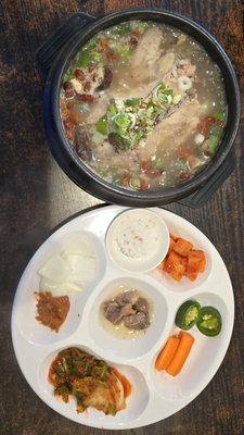 Buil Samgye Tang by null