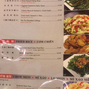 Pho Grand Bayside - Vietnamese Near Me - Bayside, New York Pho Grand Bayside - Vietnamese Near Me - Bayside, New York