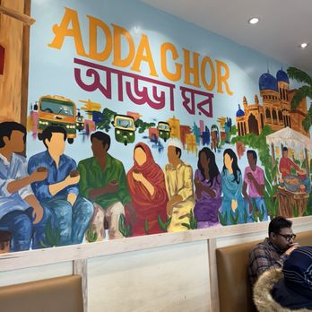 Adda Ghor - Beautiful Art work! - Bangladeshi Near Me - Jackson Heights, New York