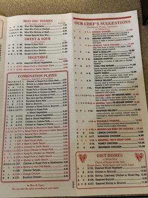 Menu photo 2 Great Wall Chinese Restaurant Tuttle, OK