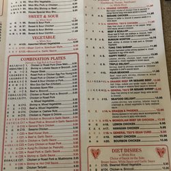Great Wall Chinese Restaurant - Menu