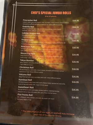 Menu photo 5 Red Bowl Fort Mill, SC Menu photo 5 Red Bowl Fort Mill, SC