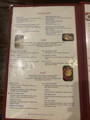 Menu photo 4 Thai Udon Cafe Naples, FL