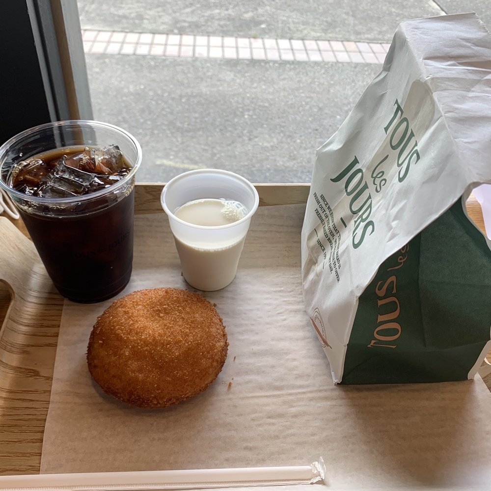 Tous Les Jours - The staff did a wonderful job packing my order. I like how they provide individual creamer for the COVID measure. - Bakeries Near Me - Beaverton, Oregon Tous Les Jours - The staff did a wonderful job packing my order. I like how they provide individual creamer for the COVID measure. - Bakeries Near Me - Beaverton, Oregon