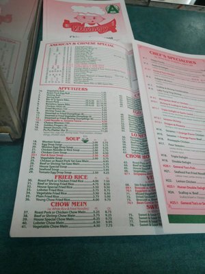 Menu photo 6 Yummy Chinese Restaurant Brooklyn, NY Menu photo 6 Yummy Chinese Restaurant Brooklyn, NY