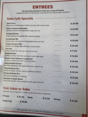Menu photo 3 Sake Cafe Pensacola, FL Menu photo 3 Sake Cafe Pensacola, FL