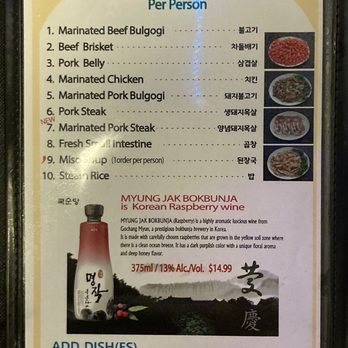 Castle BBQ - A Menu November 2024 - Barbeque Near Me - Los Angeles, California