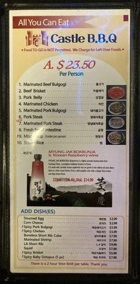 Menu photo 6 Castle BBQ Los Angeles, CA