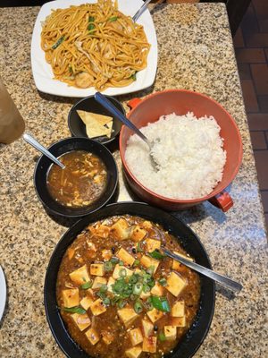 China Family Restaurant at Highland by null