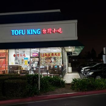 Tofu King - The outside on a dark and stormy night  (or just a regular night.....same thing). - Taiwanese Near Me - Irvine, California
