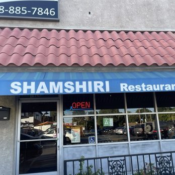 Shamshiri Restaurant - Persian/Iranian Near Me - Northridge, California Shamshiri Restaurant - Persian/Iranian Near Me - Northridge, California